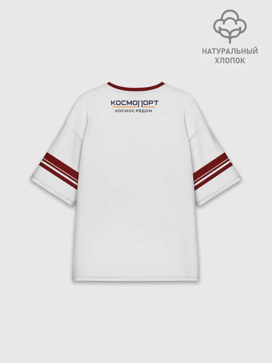 Женская футболка оверсайз хлопок / СУРГУТ ОРБИТА 1967