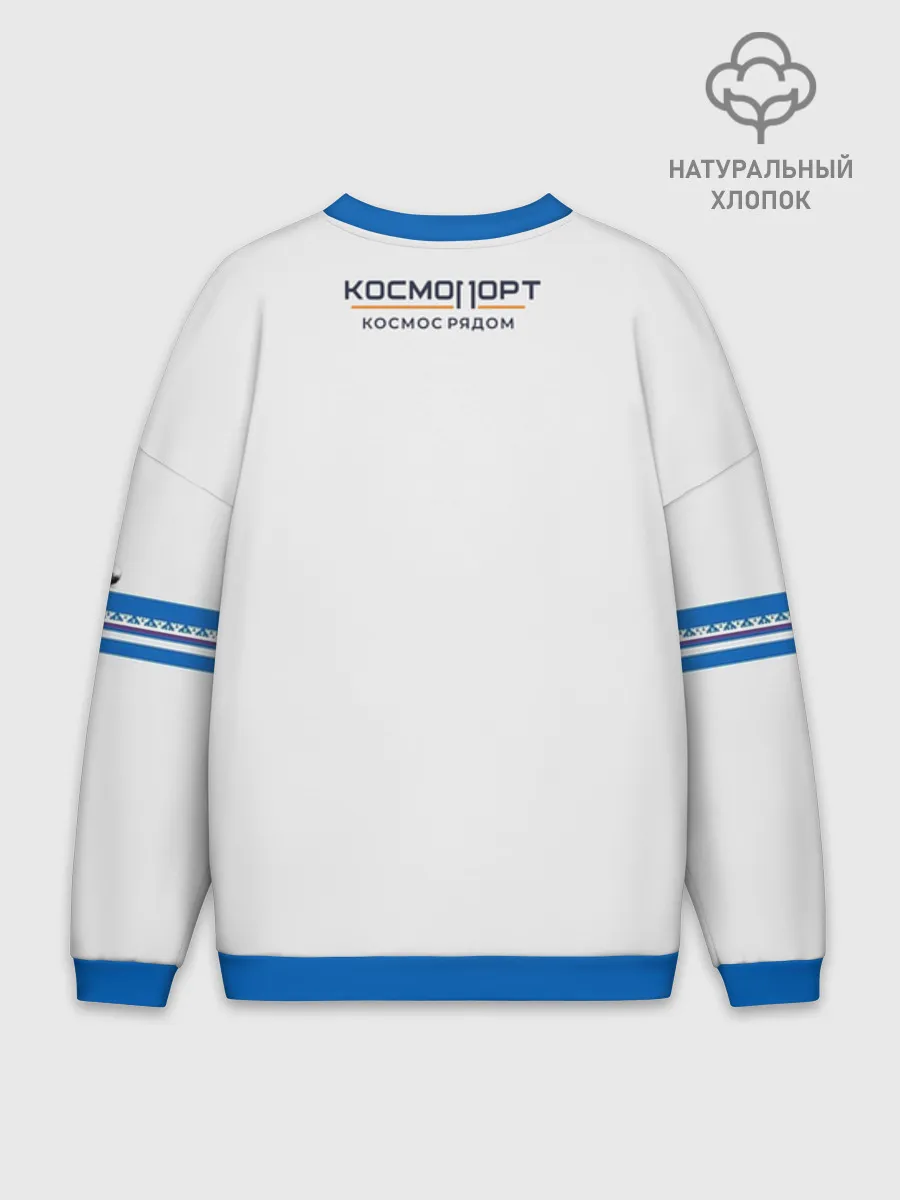 Мужской свитшот оверсайз хлопок / Сургут 86 космический