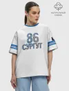 Футболка женская оверсайз премиум / Сургут 86 космический