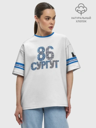 Женская футболка оверсайз хлопок / Сургут 86