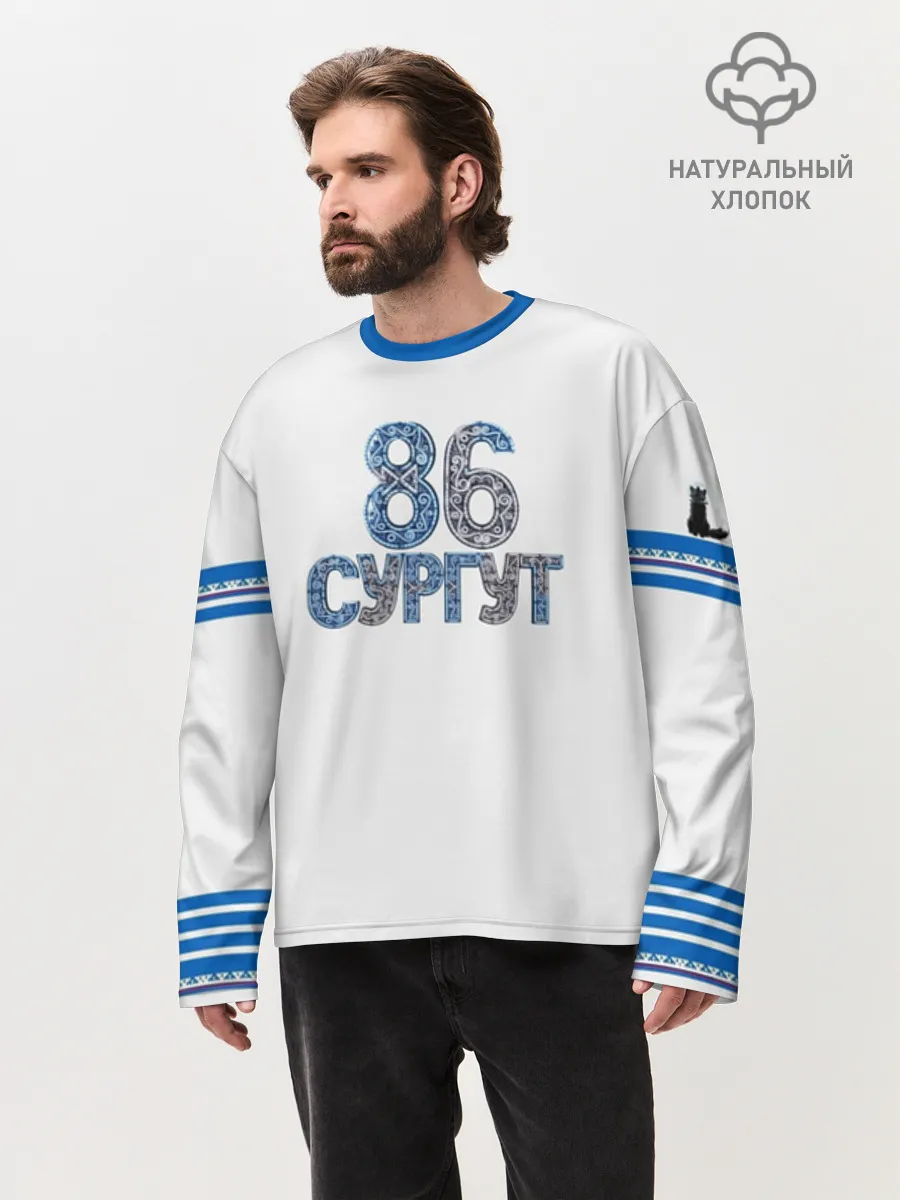 Мужской лонгслив оверсайз хлопок / Сургут 86 космический