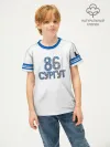 Детская футболка хлопок / Сургут 86 космический
