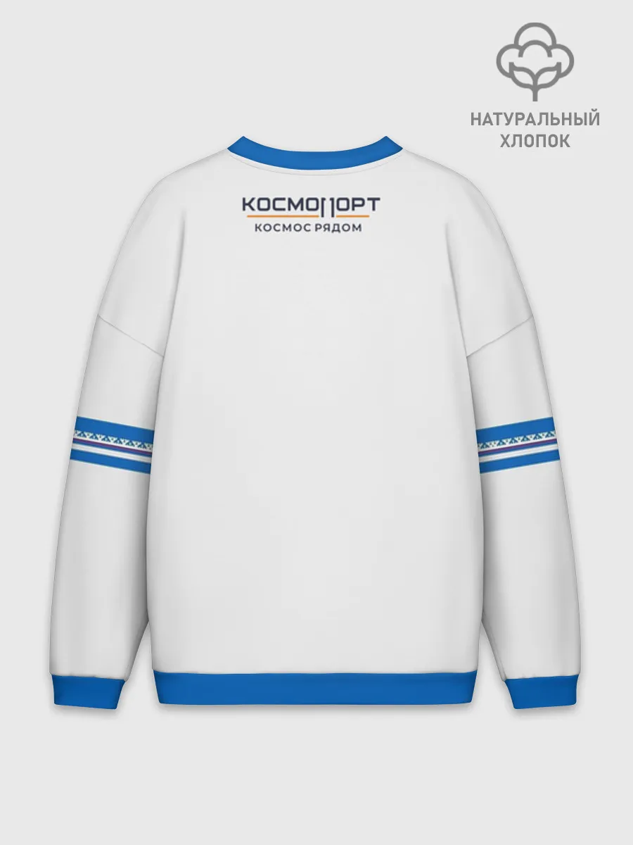 Мужской свитшот оверсайз хлопок / Сургут лис