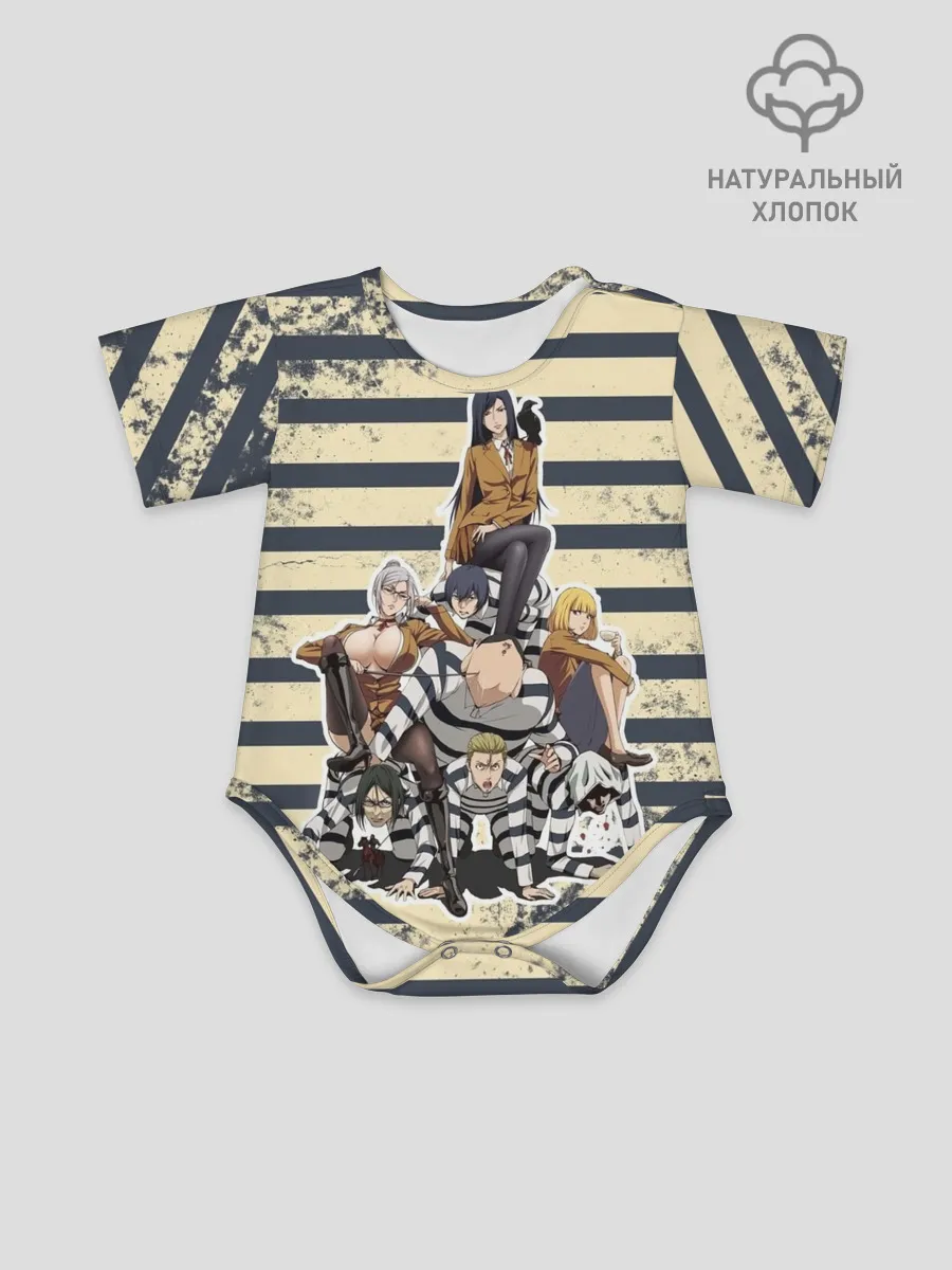 Детское боди / Prison School