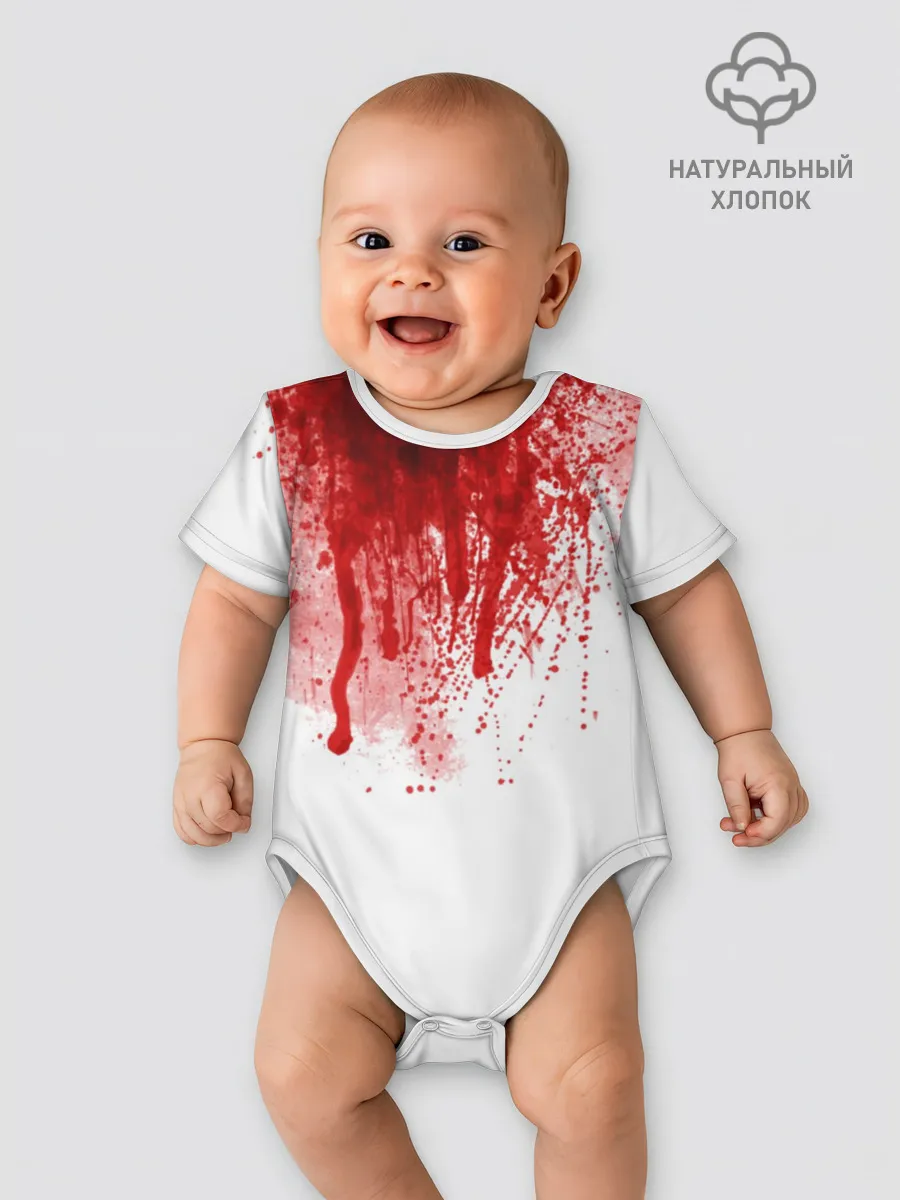 Детское боди / Кровь
