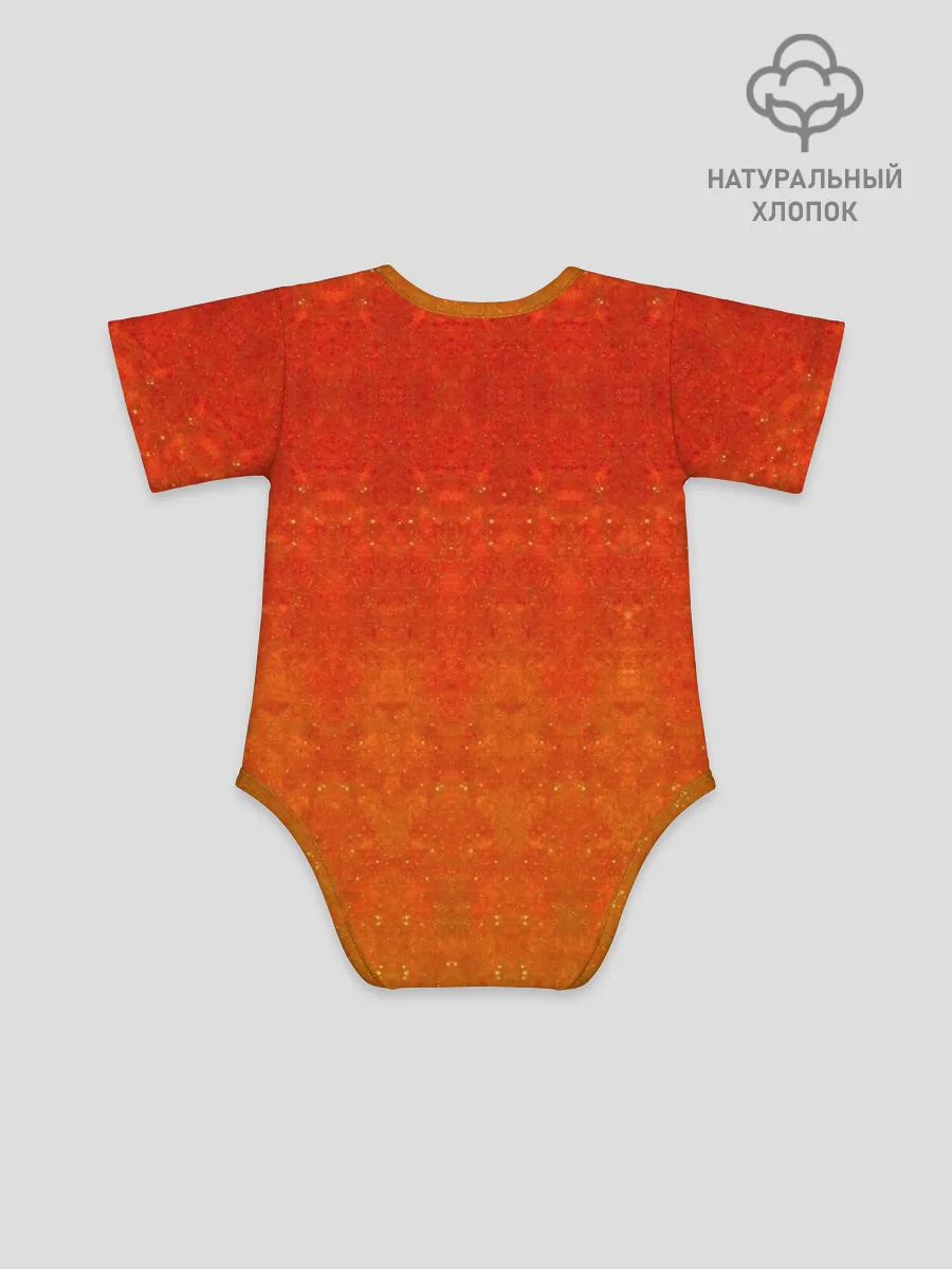 Детское боди / Скелет с гитарой