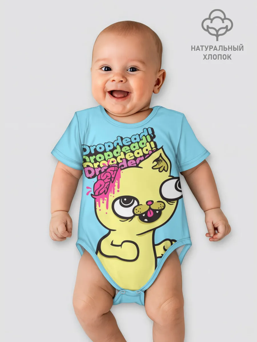 Детское боди / Drop Dead