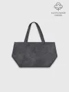 Шоппер оверсайз / Варёнка dark grey