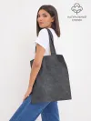 Шоппер база / Варёнка dark grey