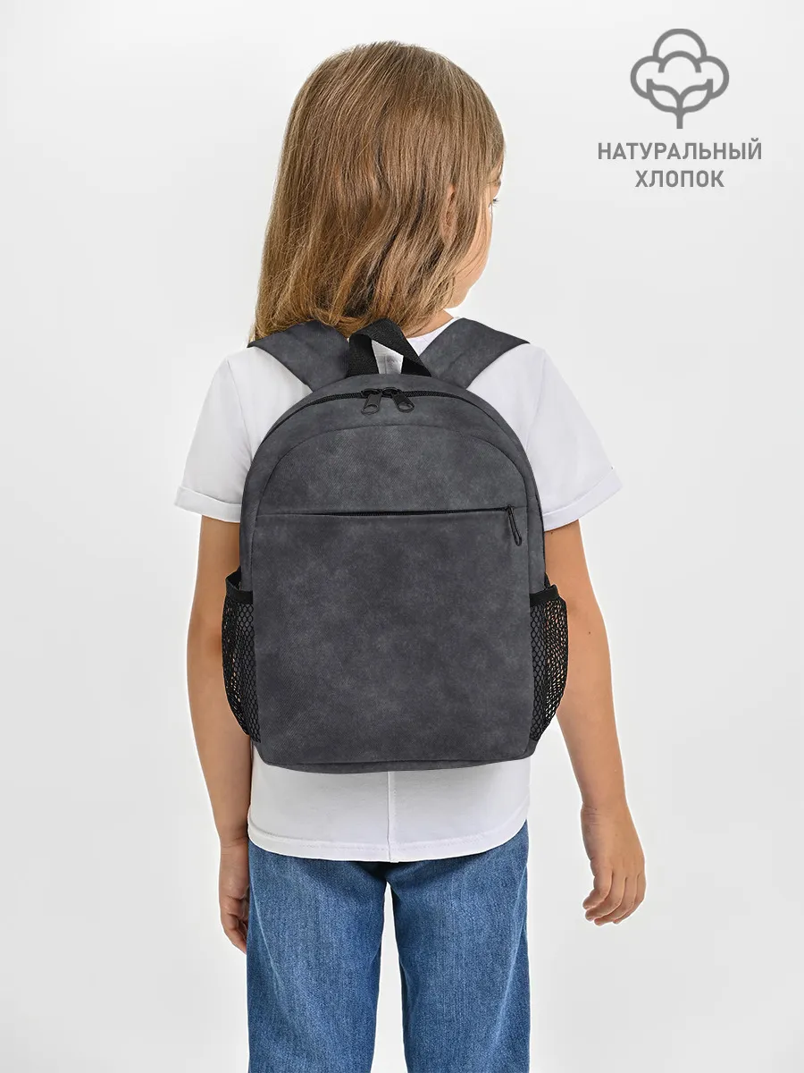 Рюкзак детский джинсовый / Варёнка dark grey