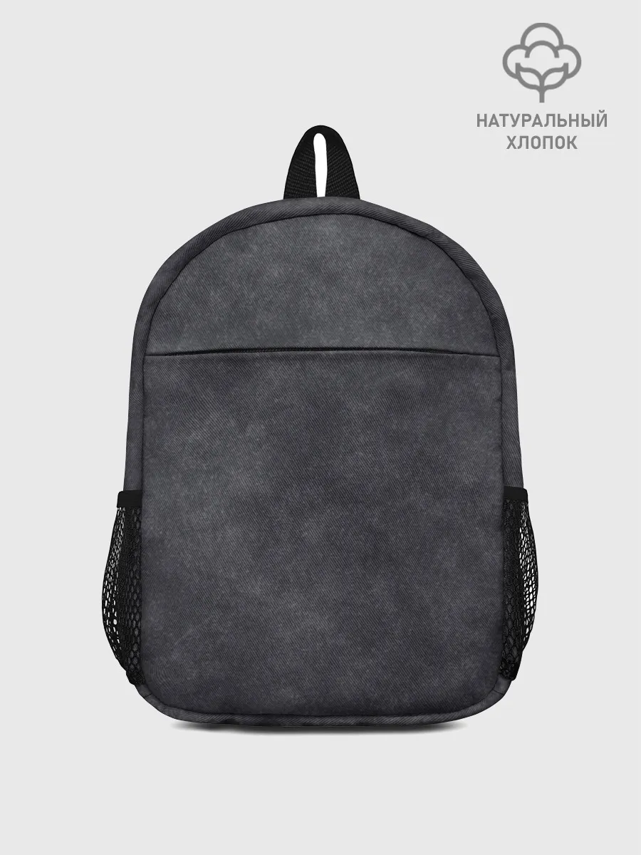 Рюкзак детский джинсовый / Варёнка dark grey