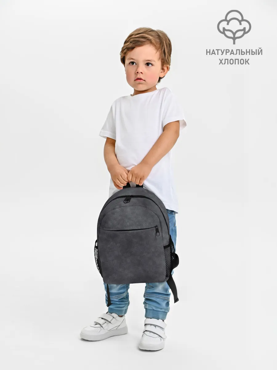 Рюкзак детский джинсовый / Варёнка dark grey