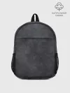 Рюкзак детский джинсовый / Варёнка dark grey