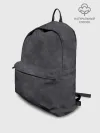 Рюкзак взрослый джинсовый / Варёнка dark grey
