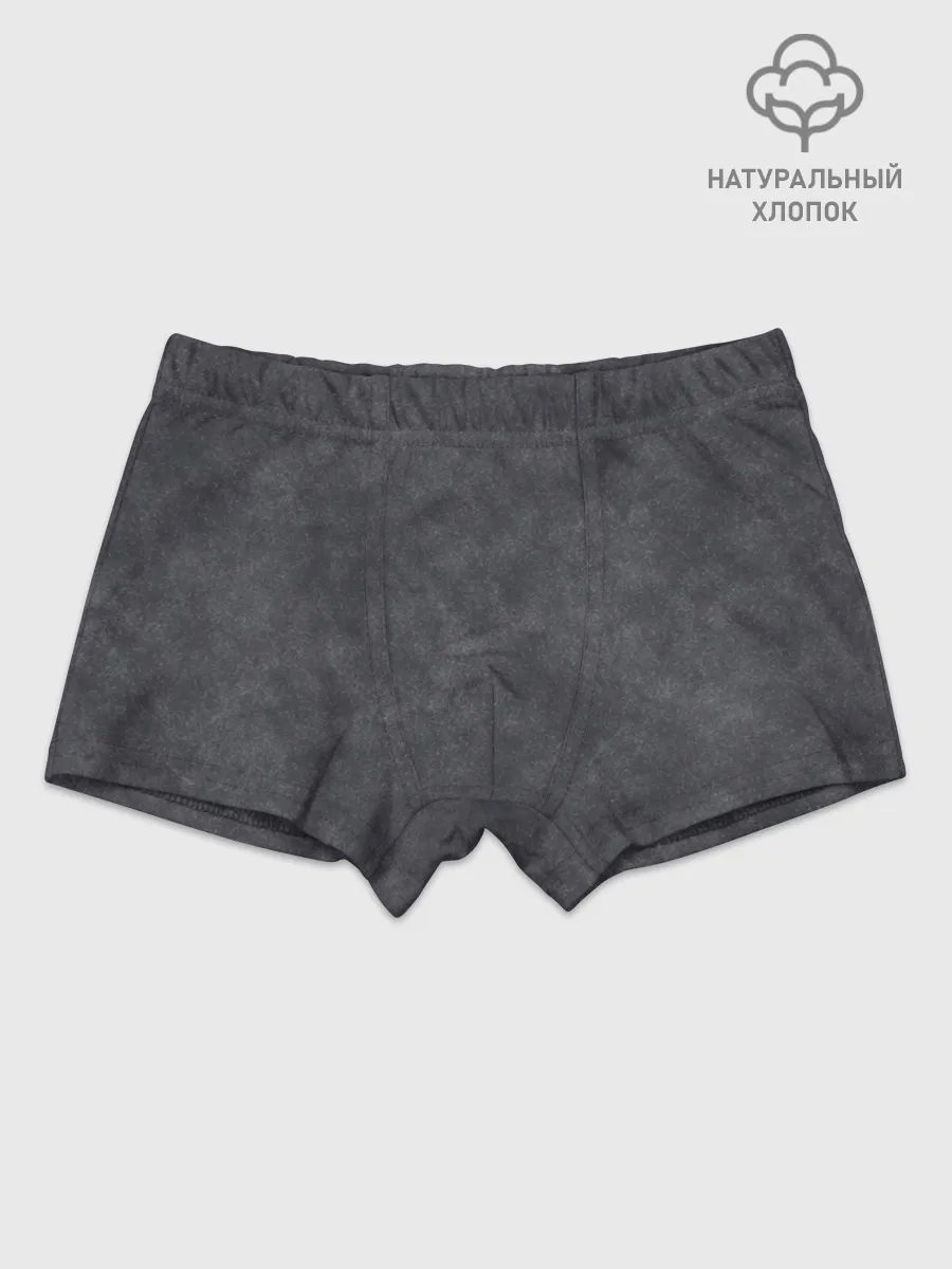 Мальчиковые трусы / Варёнка dark grey