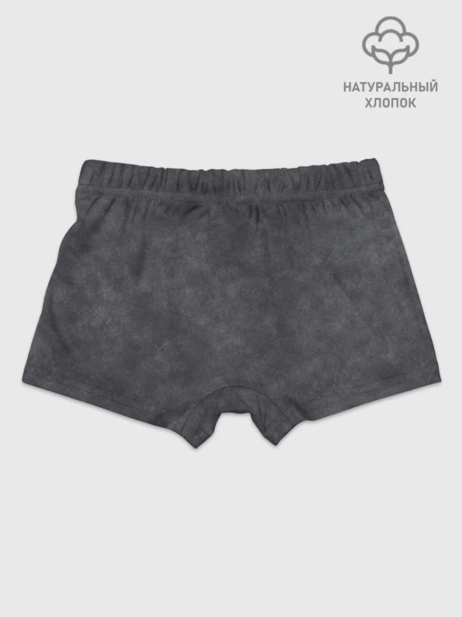 Мальчиковые трусы / Варёнка dark grey