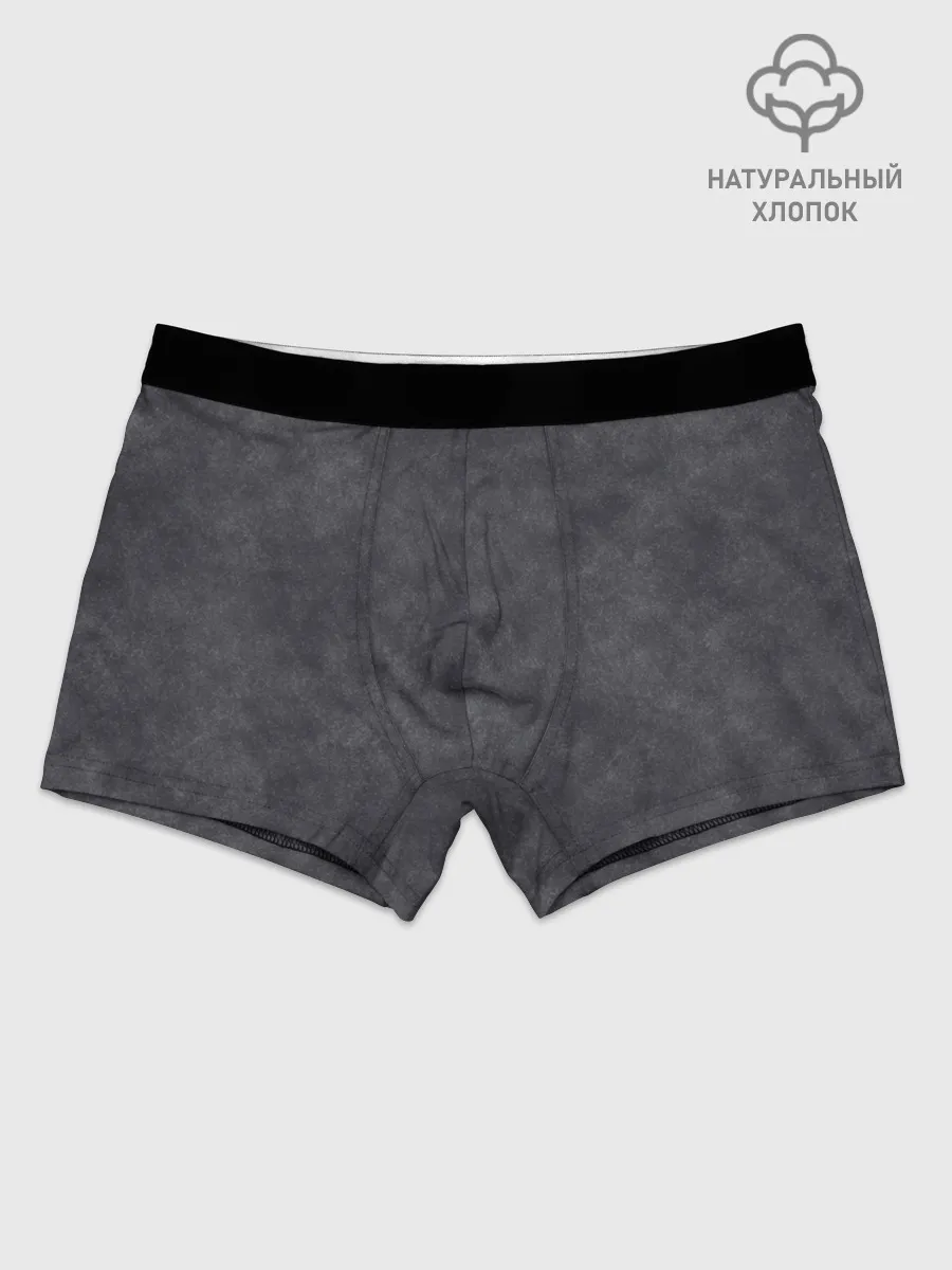 Мужские боксеры / Варёнка dark grey