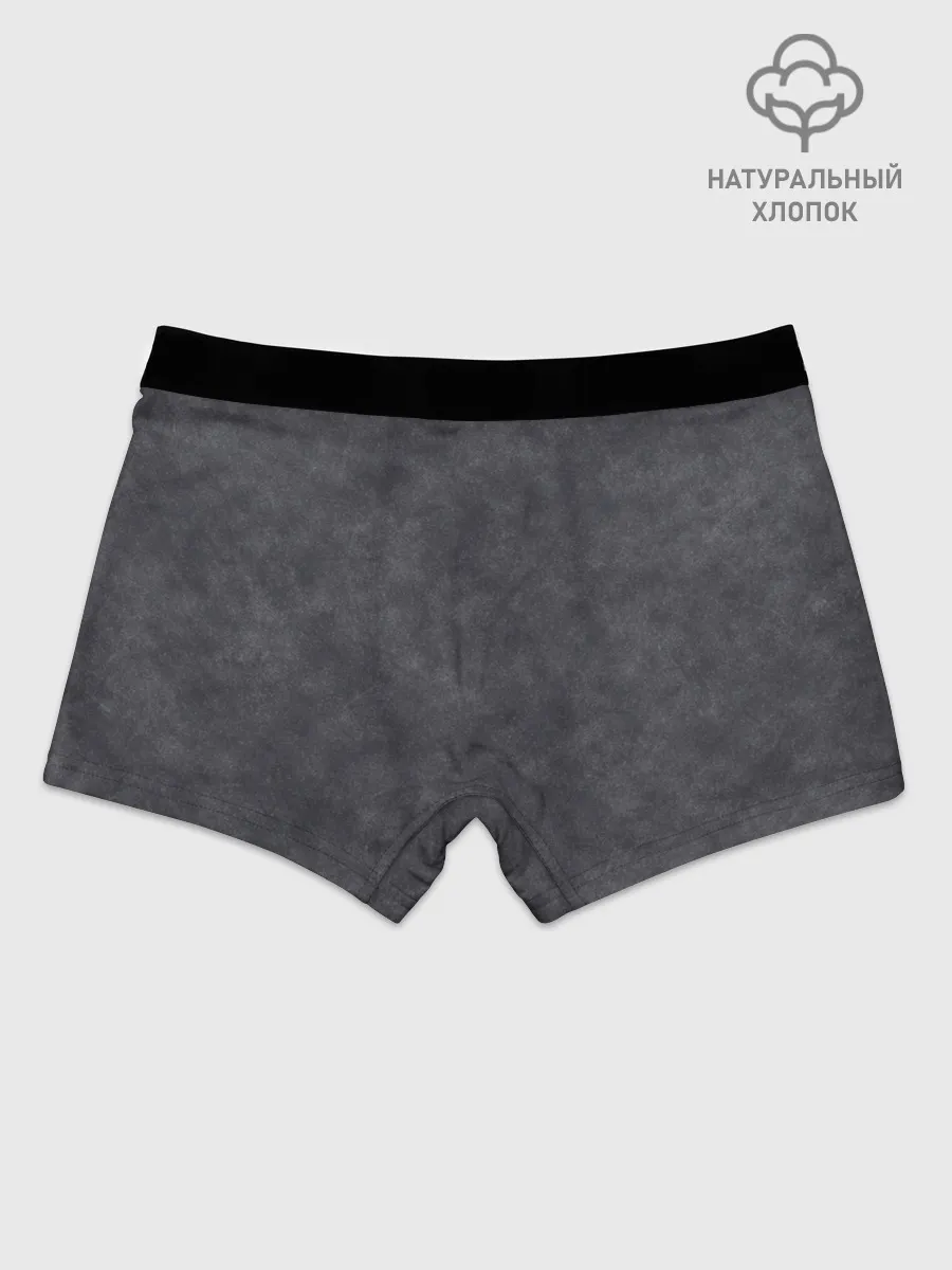 Мужские боксеры / Варёнка dark grey