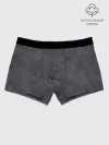 Мужские боксеры / Варёнка dark grey