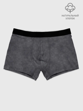 Мужские боксеры / Варёнка dark grey