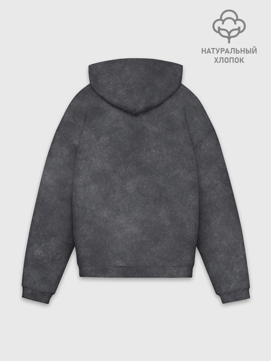 Худи мужской оверсайз хлопок / Варёнка dark grey