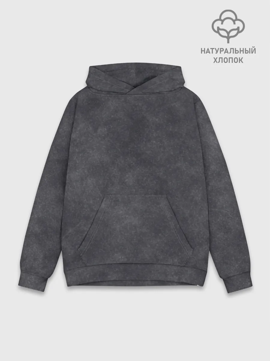 Худи мужской база хлопок / Варёнка dark grey