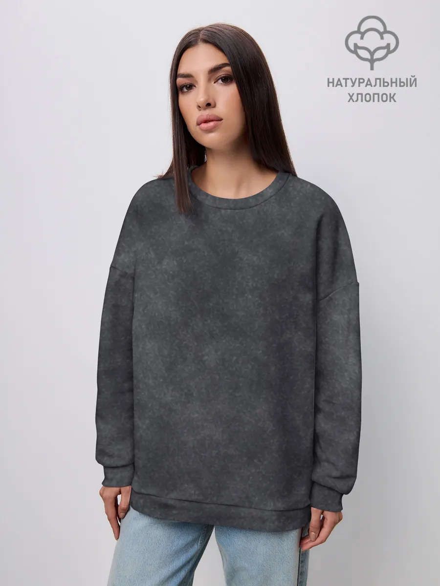 Женский свитшот оверсайз хлопок / Варёнка dark grey
