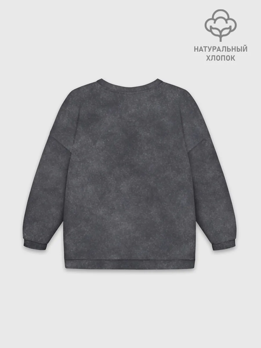 Женский свитшот оверсайз хлопок / Варёнка dark grey