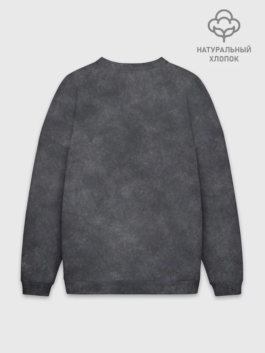 Мужской свитшот оверсайз хлопок / Варёнка dark grey