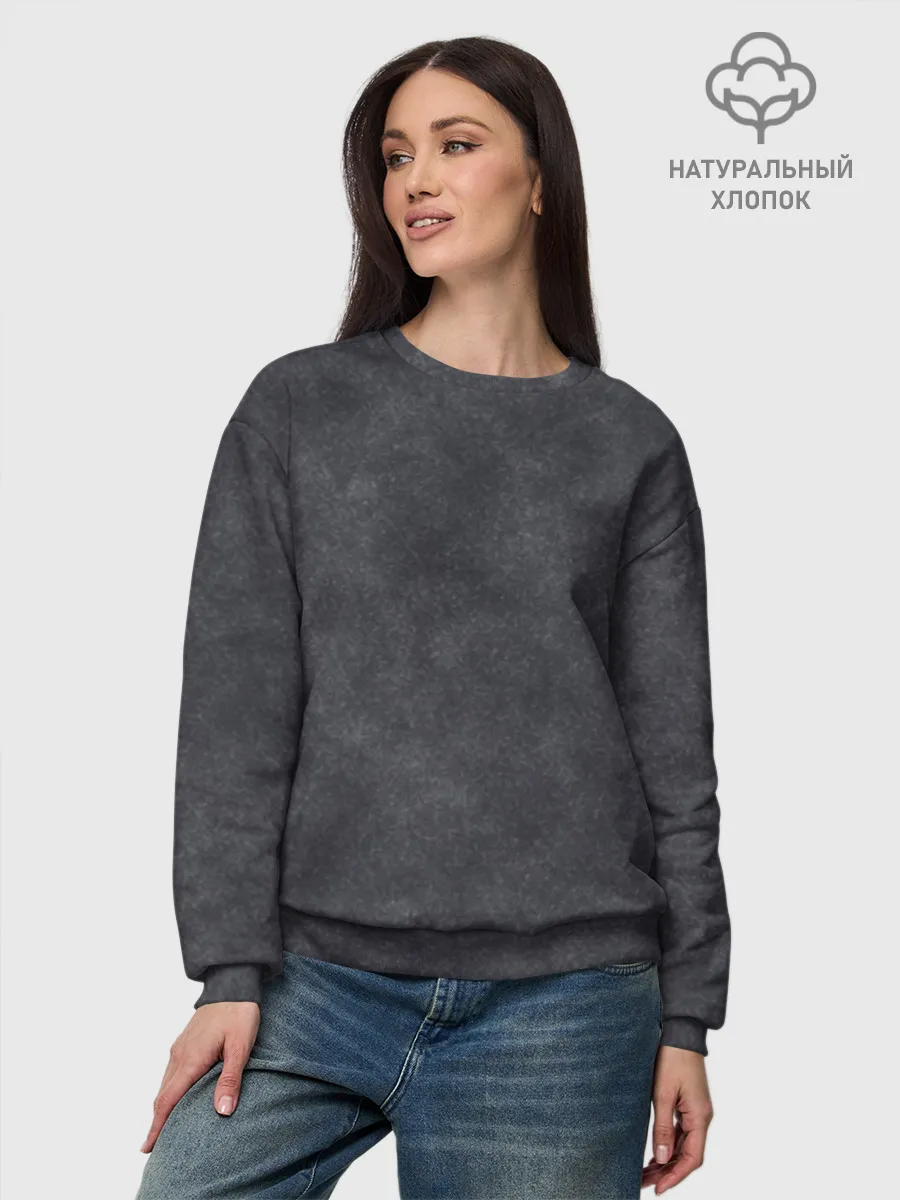 Женский свитшот базовый хлопок / Варёнка dark grey