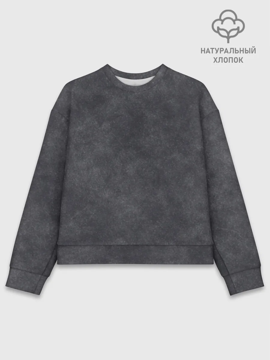 Женский свитшот базовый хлопок / Варёнка dark grey