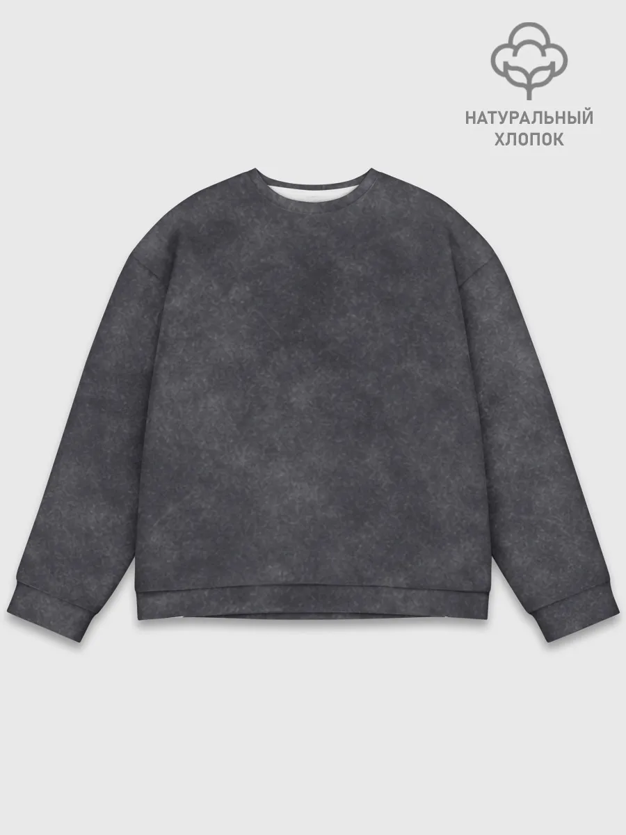 Мужской свитшот база хлопок / Варёнка dark grey
