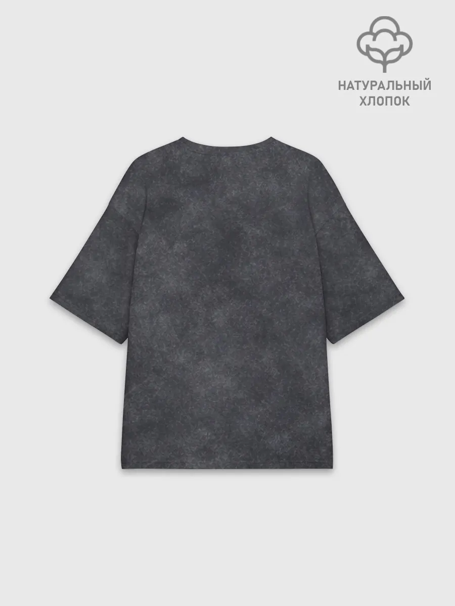 Женская футболка оверсайз хлопок / Варёнка dark grey
