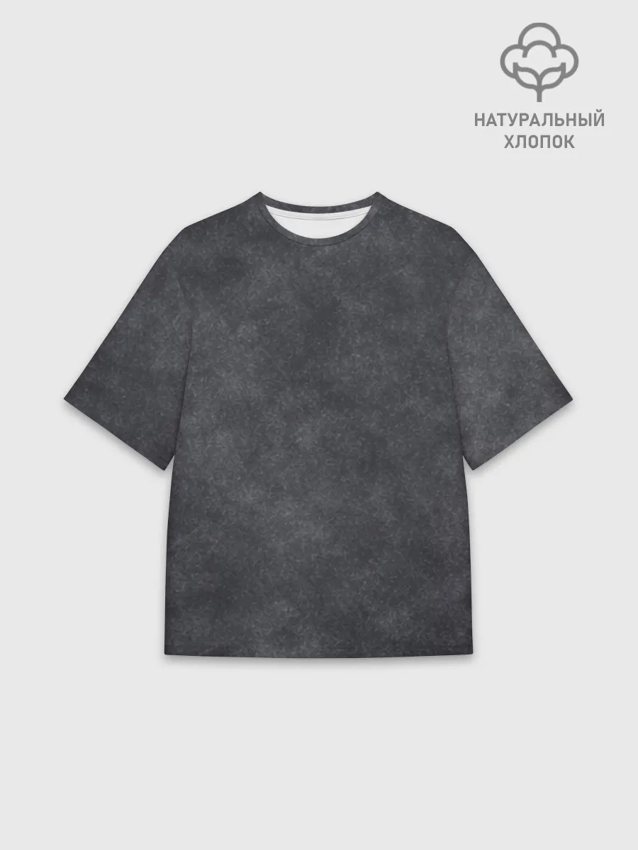 Мужская футболка оверсайз хлопок / Варёнка dark grey