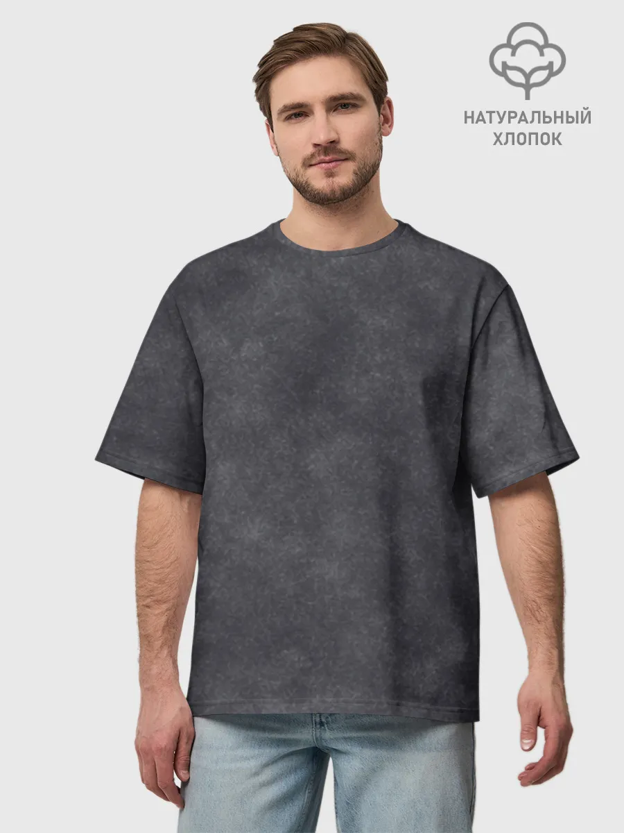 Футболка Мужская оверсайз премиум / Варёнка dark grey