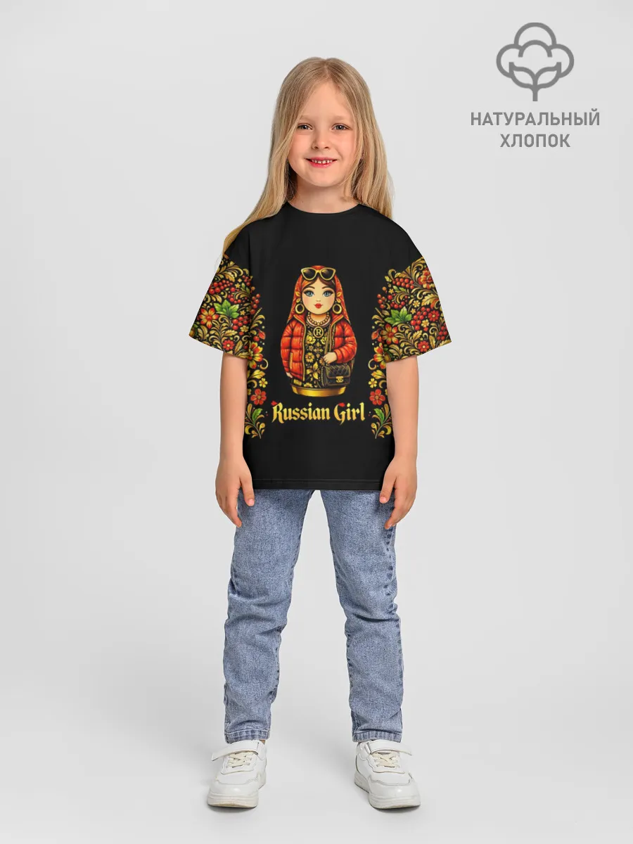 Детская футболка. Оверсайз / Russian girl