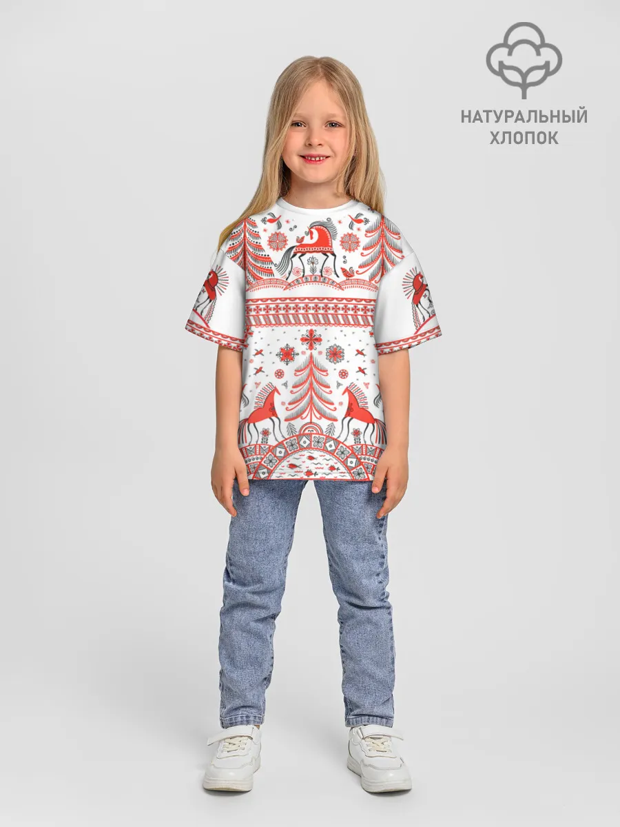 Детская футболка. Оверсайз / MezenHorse Kids