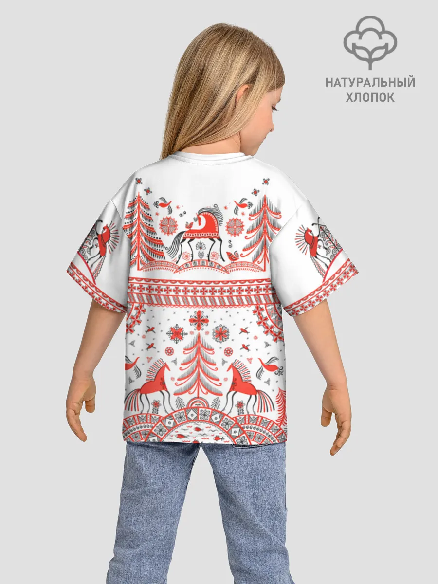 Детская футболка. Оверсайз / MezenHorse Kids