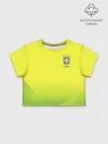 Футболка для девочки укороченная базовая хлопок / Football Бразилия