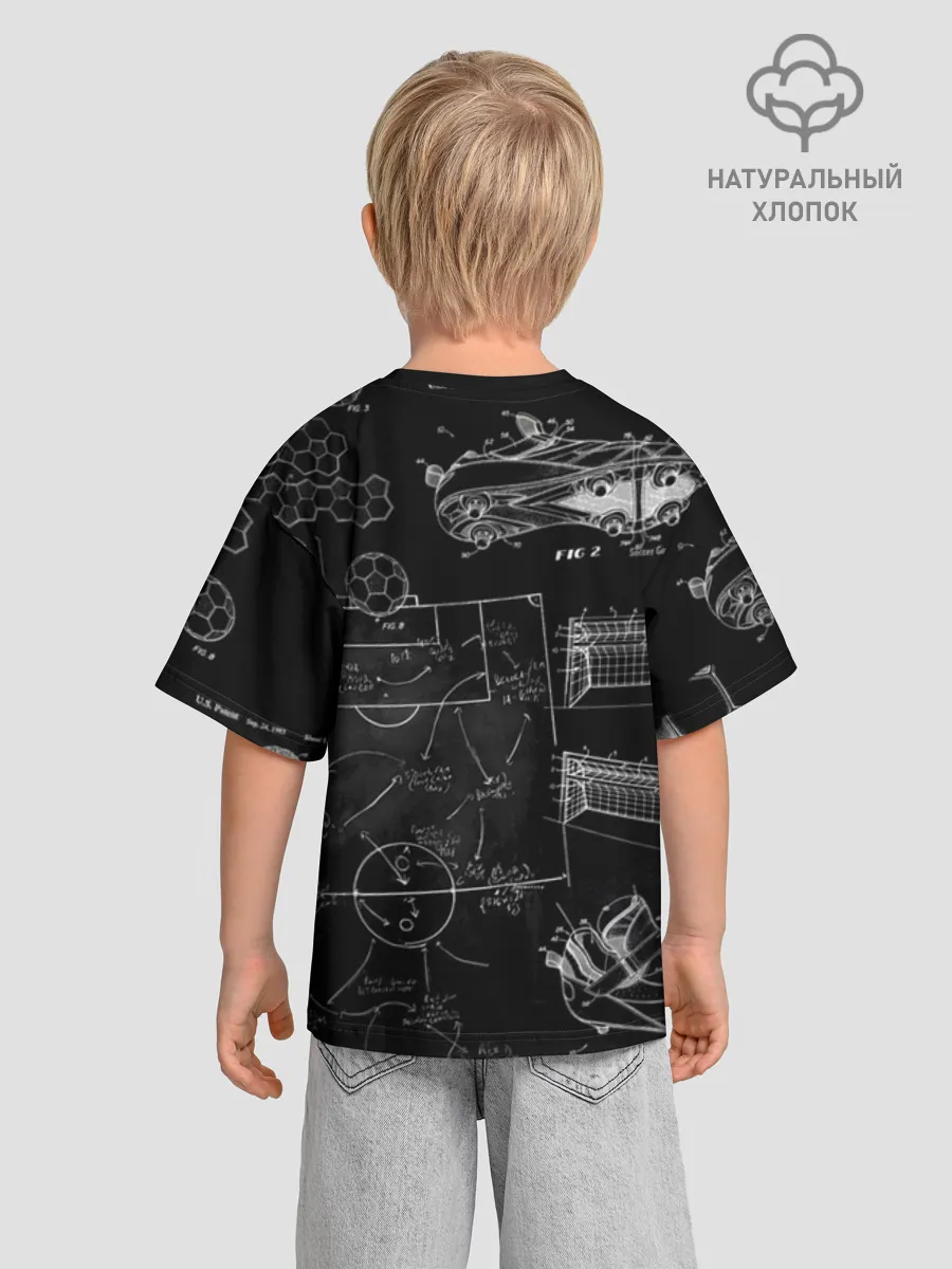 Детская футболка. Оверсайз / Fifa Black