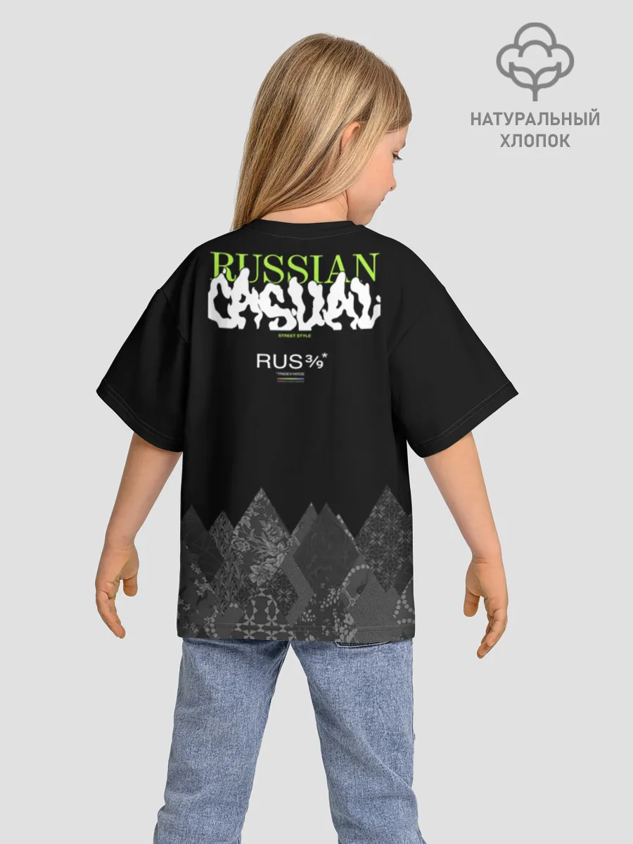 Детская футболка. Оверсайз / Русское царство