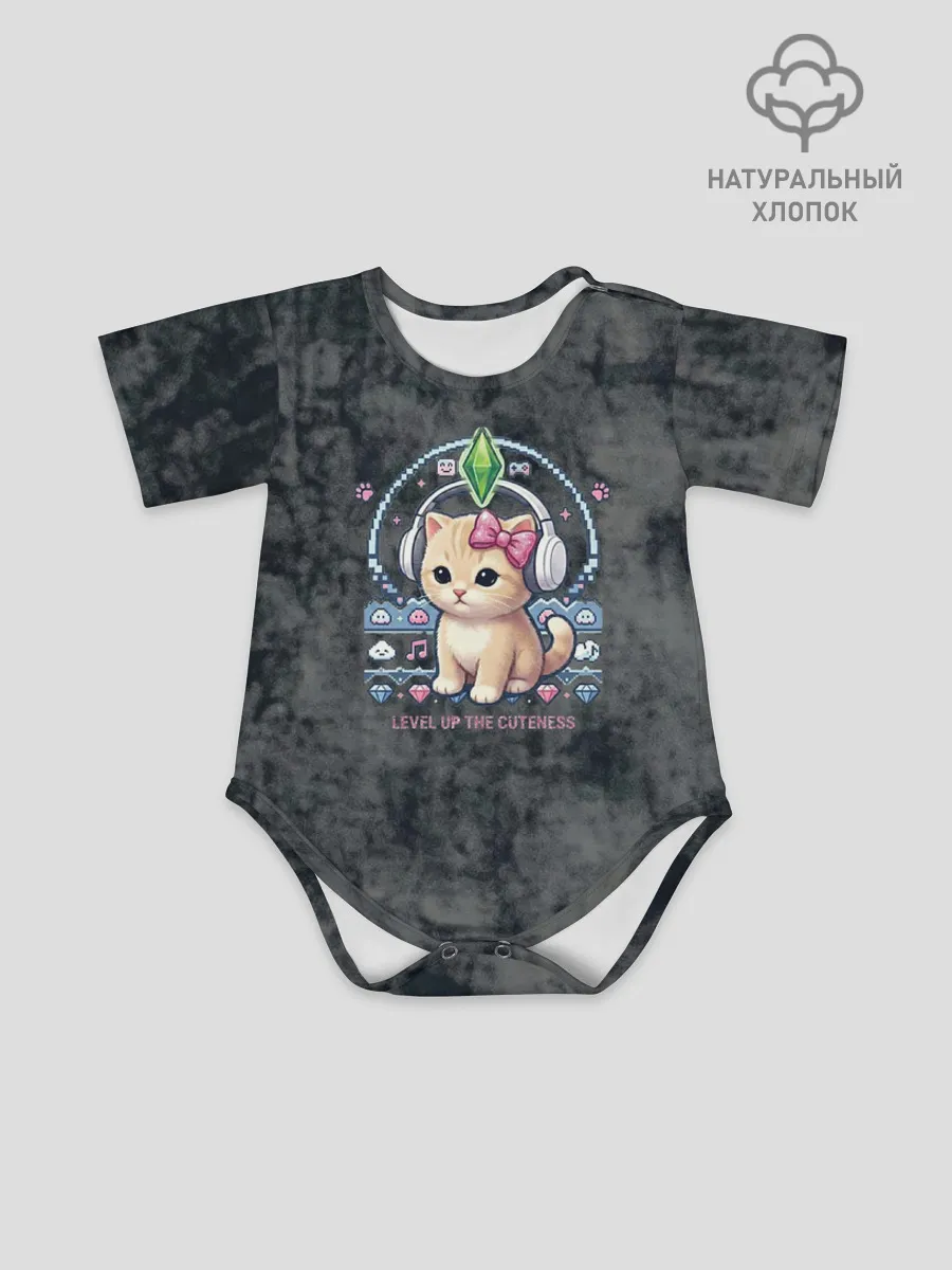 Боди для малышей / Я Звезда Ютуб Уу Ага Котик