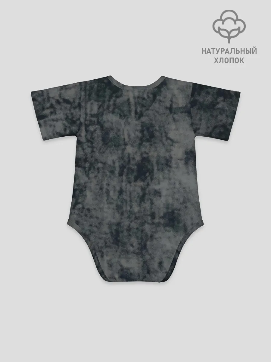 Боди для малышей / Я Звезда Ютуб Уу Ага Котик