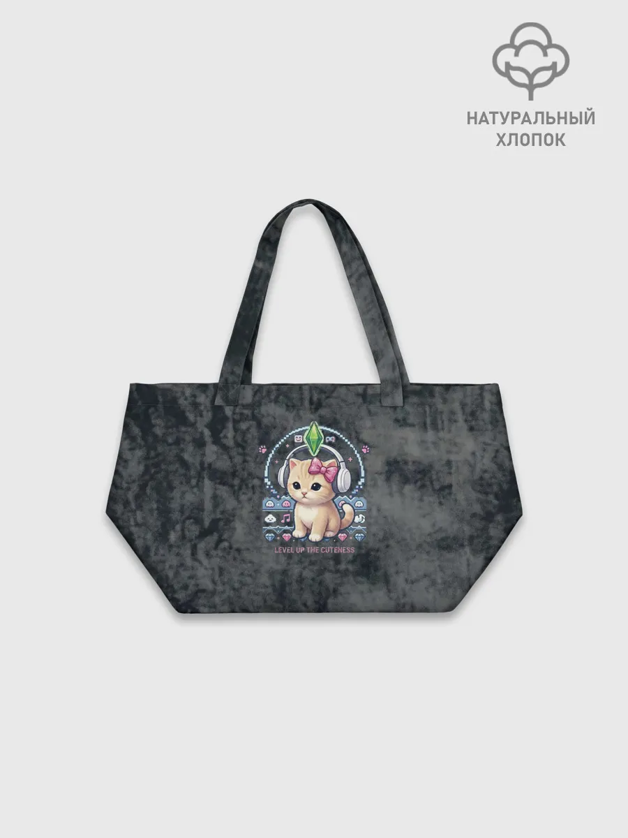 Шоппер оверсайз / Я Звезда Ютуб Уу Ага Котик