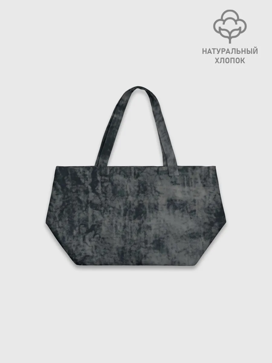 Шоппер оверсайз / Я Звезда Ютуб Уу Ага Котик