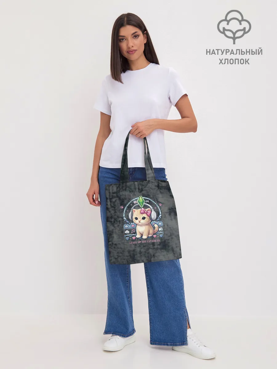 Шоппер база / Я Звезда Ютуб Уу Ага Котик