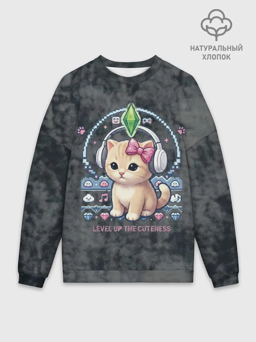 Мужской свитшот оверсайз хлопок / Я Звезда Ютуб Уу Ага Котик