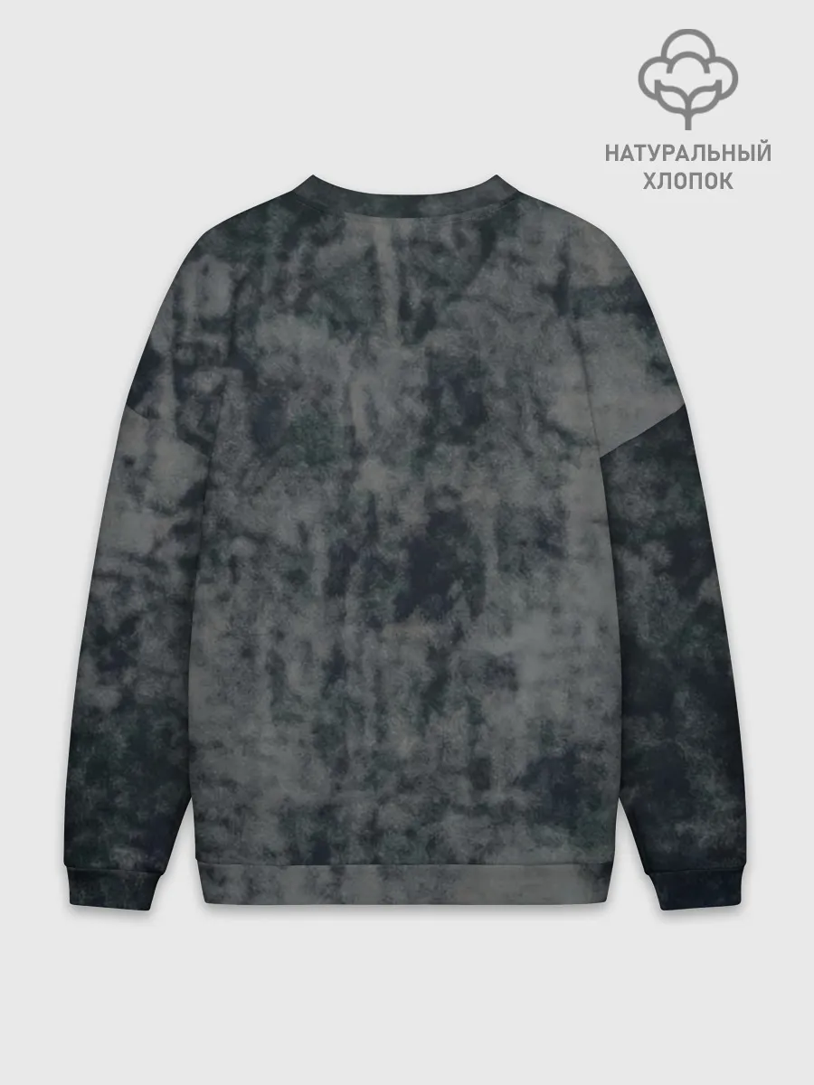 Мужской свитшот оверсайз хлопок / Я Звезда Ютуб Уу Ага Котик