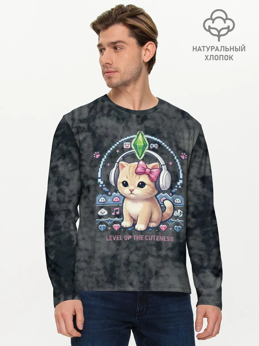 Мужской лонгслив хлопок / Я Звезда Ютуб Уу Ага Котик