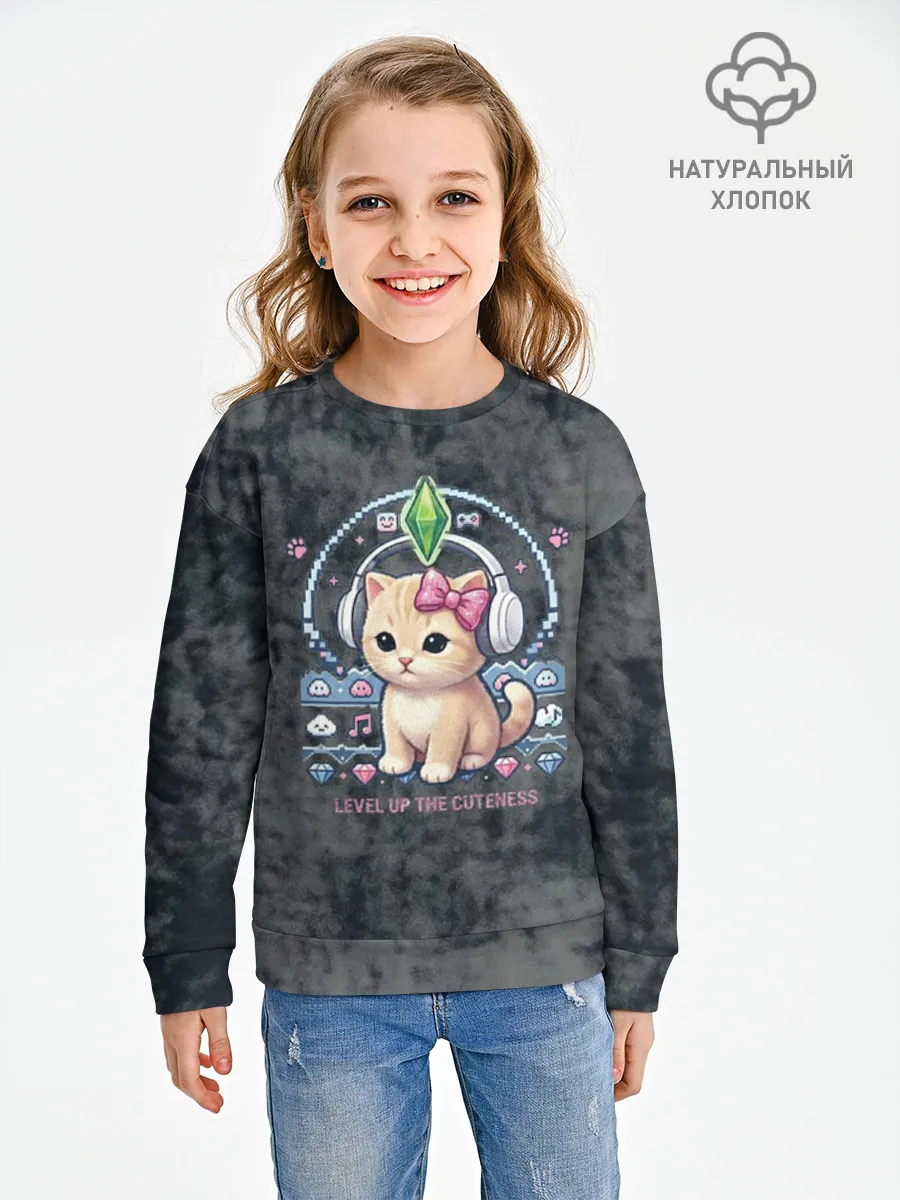 Детский свитшот хлопок / Я Звезда Ютуб Уу Ага Котик